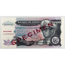 ZAIRE 1991 . TWENTY THOUSAND 20,000 ZAIRES BANKNOTE . SPECIMEN